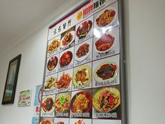 -乐乐餐厅(湘子庙街店)