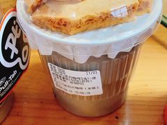 -Pull-Tab拉环咖啡(杭州市上城区来福士中心店)