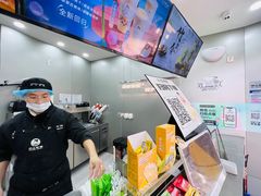 -沪上阿姨·精选茶饮(龙湖滨江天街店)