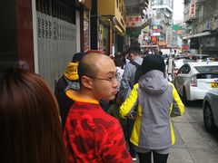 -澳洲牛奶公司(佐敦店)