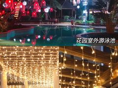 -惠州康帝国际酒店