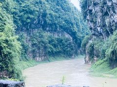 -狮子关旅游区