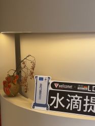 点击看大图 -栖SPA·ONDA ·海菲秀·皑皑科技美肤中心