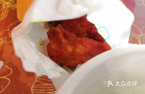 Fiery Grilled Wings
