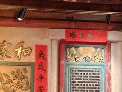 -春梅里卤鹅馆·47年老字号(中山路店)