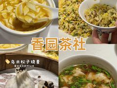 -李氏传家菜(兴城路店)