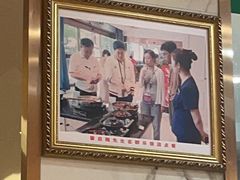 -群乐饭店(滨安路店)