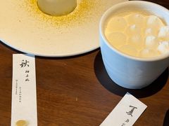 -元古雲境(新天地店)