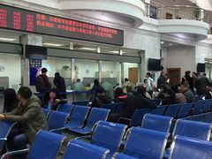-上海市公安局交通警察总队车辆管理所三分所