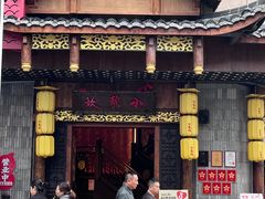 -小龙坎火锅(全球旗舰店)