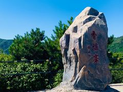 -香山公园