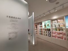 -名创优品(天河区正佳广场二店)