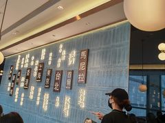 -添好运(武商MALL店)