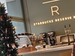 -星巴克臻选(深圳海上世界店)