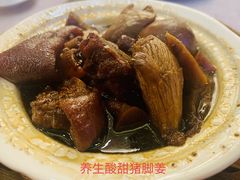 -江滨国际大酒店-珍宝轩海鲜大酒楼