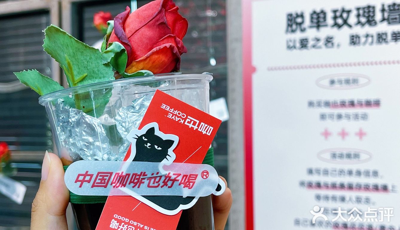 宁波新店｜园区里的潮咖 拍照也太出片了