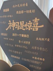 -倩极·精研痘敏肌管理