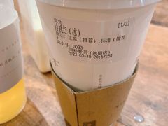 -风吟仟茶(河街店)