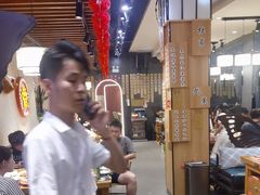 -禧香逢烧烤金牌鸡手王(繁荣路店)