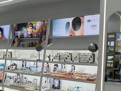 -好宜家眼视光·蔡司店(临汾店)