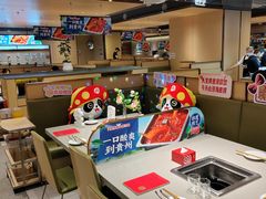 -海底捞火锅(漫乐城夜宵主题店)