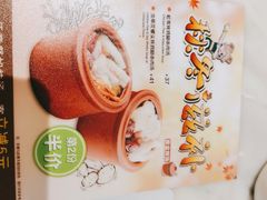 -翠华餐厅(德基广场店)