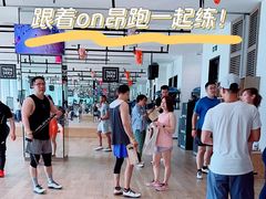 -Trainyard 炼·工场(中国国际贸易中心店)
