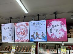 -古文化街旅游区