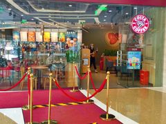 -COSTA COFFEE(丰联广场店)