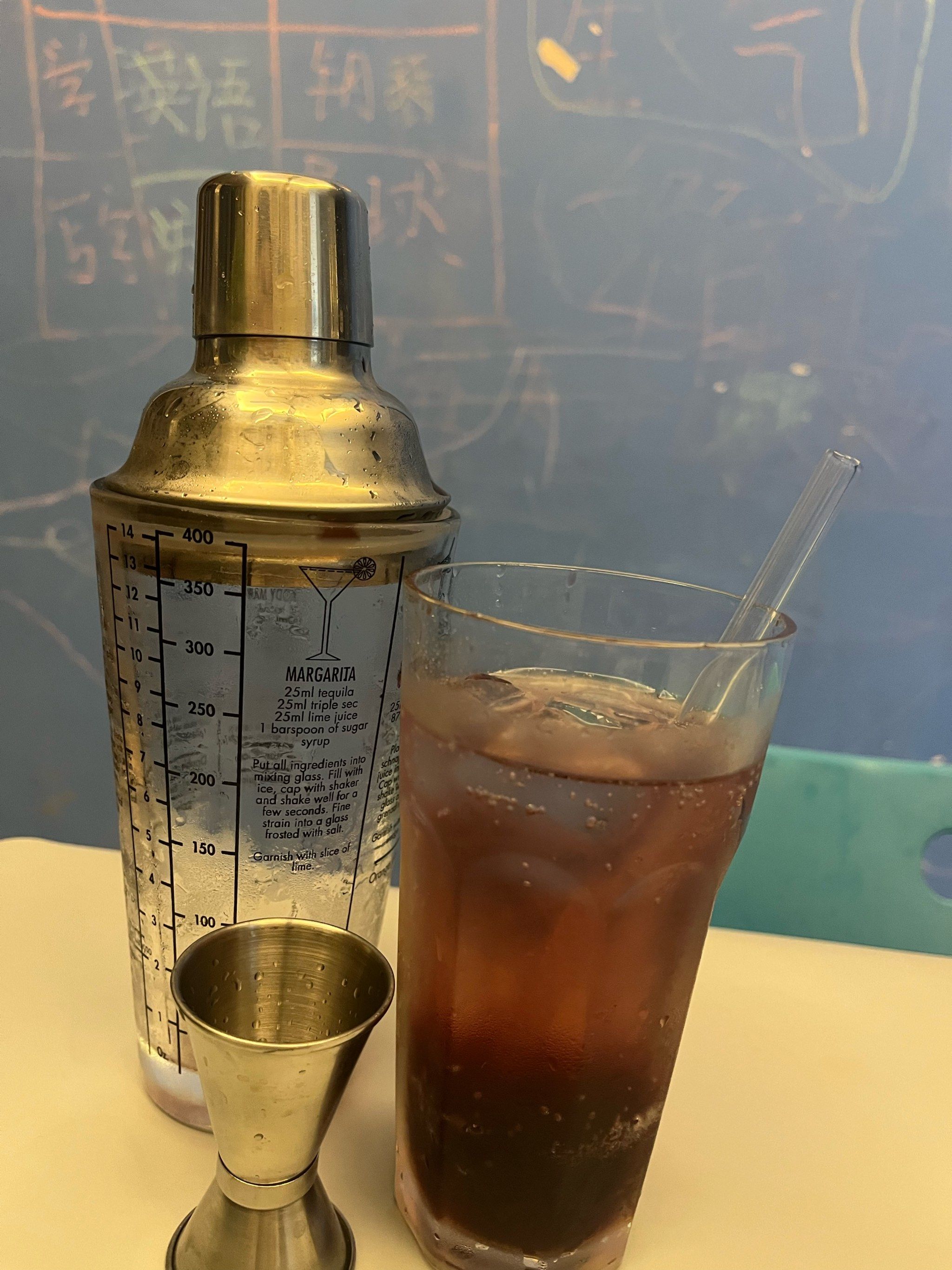 家庭鸡尾酒时光