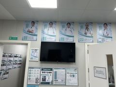 -东莞宠友24H宠物中心医院·转诊夜诊·异宠(新河北路院)