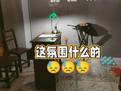 -CLUE演绎实景剧本杀(江南西店)