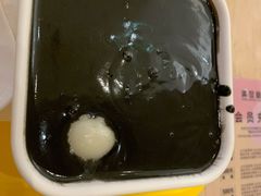 -满记甜品(苏州中心店)