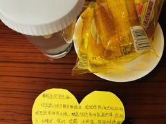 -大同王府至尊酒店