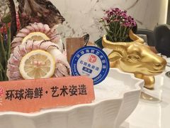 -德天雪花肥牛海鲜火锅(南苑东路店)