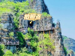 -易水湖景区