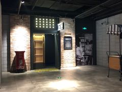 -CGV影城(黄河道ScreenX店)