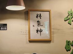 -烤满分·东北烧烤(首经贸店)