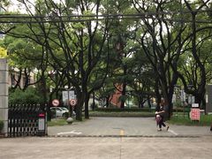 -上海市控江中学