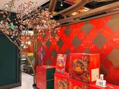-悦得闲广式点心茶楼(蓝鲸世界店)