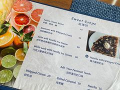 -LA MAISON公鸡和龙(蛇口店)
