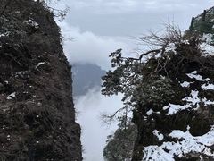 -峨眉山风景名胜区