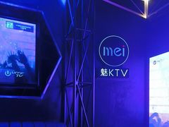 -魅KTV·AI辅唱(簋街店)