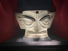 -三星堆博物馆