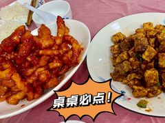 -乐乐餐厅(湘子庙街店)