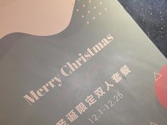 -西堤牛排(杭州金沙天街龙湖店)