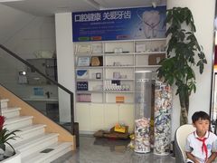 -INLOVE KTV(西溪印象城店)