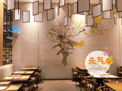 -榕意·川味之美(深业上城店)