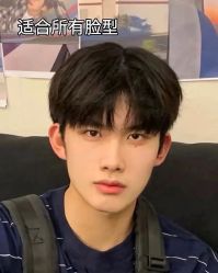 -贝勒爷专业男发