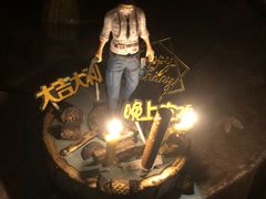 -圆之梦西饼店(岳屏小区店)